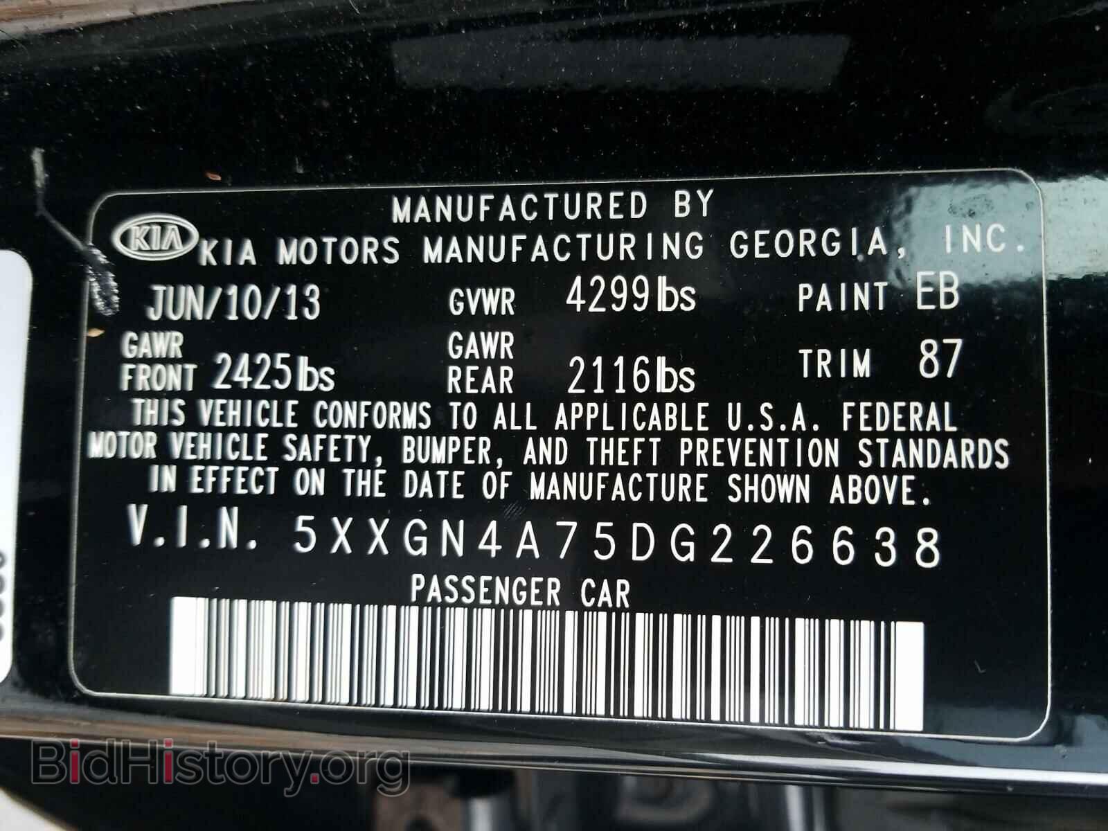 2013 KIA OPTIMA - VIN: 5XXGN4A75DG226638 - Photo 10