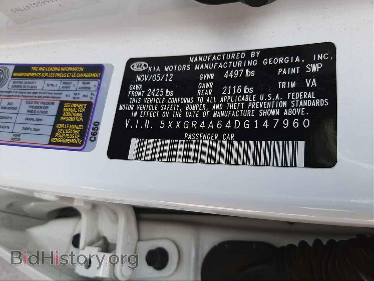 2013 KIA OPTIMA - VIN: 5XXGR4A64DG147960 - Photo 10