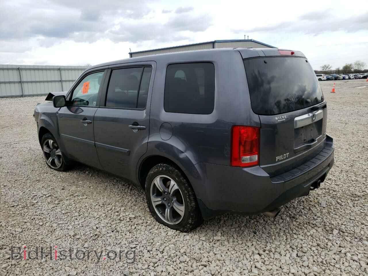2015 HONDA PILOT - VIN: 5FNYF4H37FB018836 - Фото 2