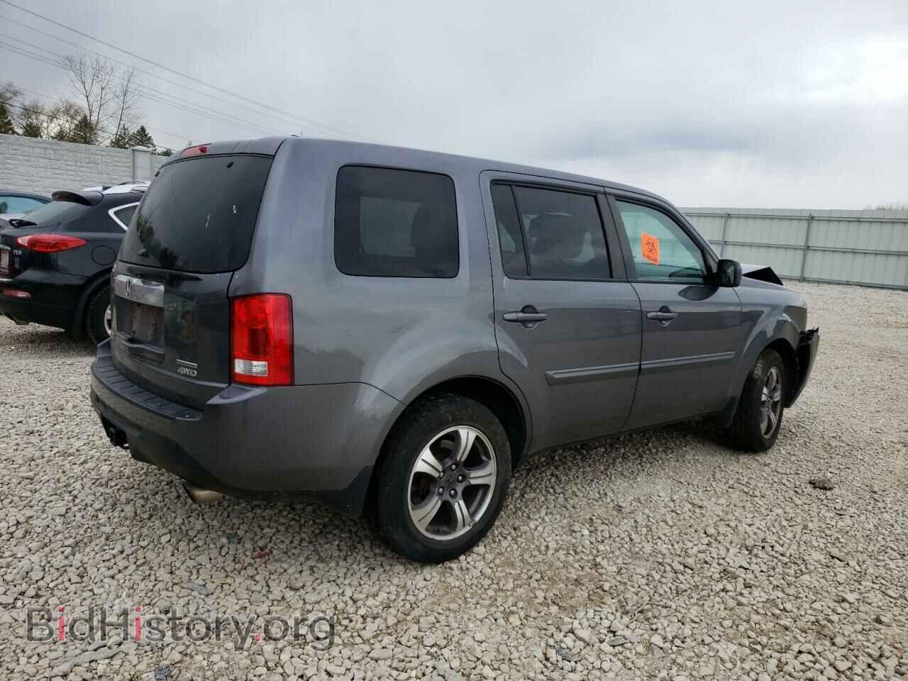2015 HONDA PILOT - VIN: 5FNYF4H37FB018836 - Фото 3