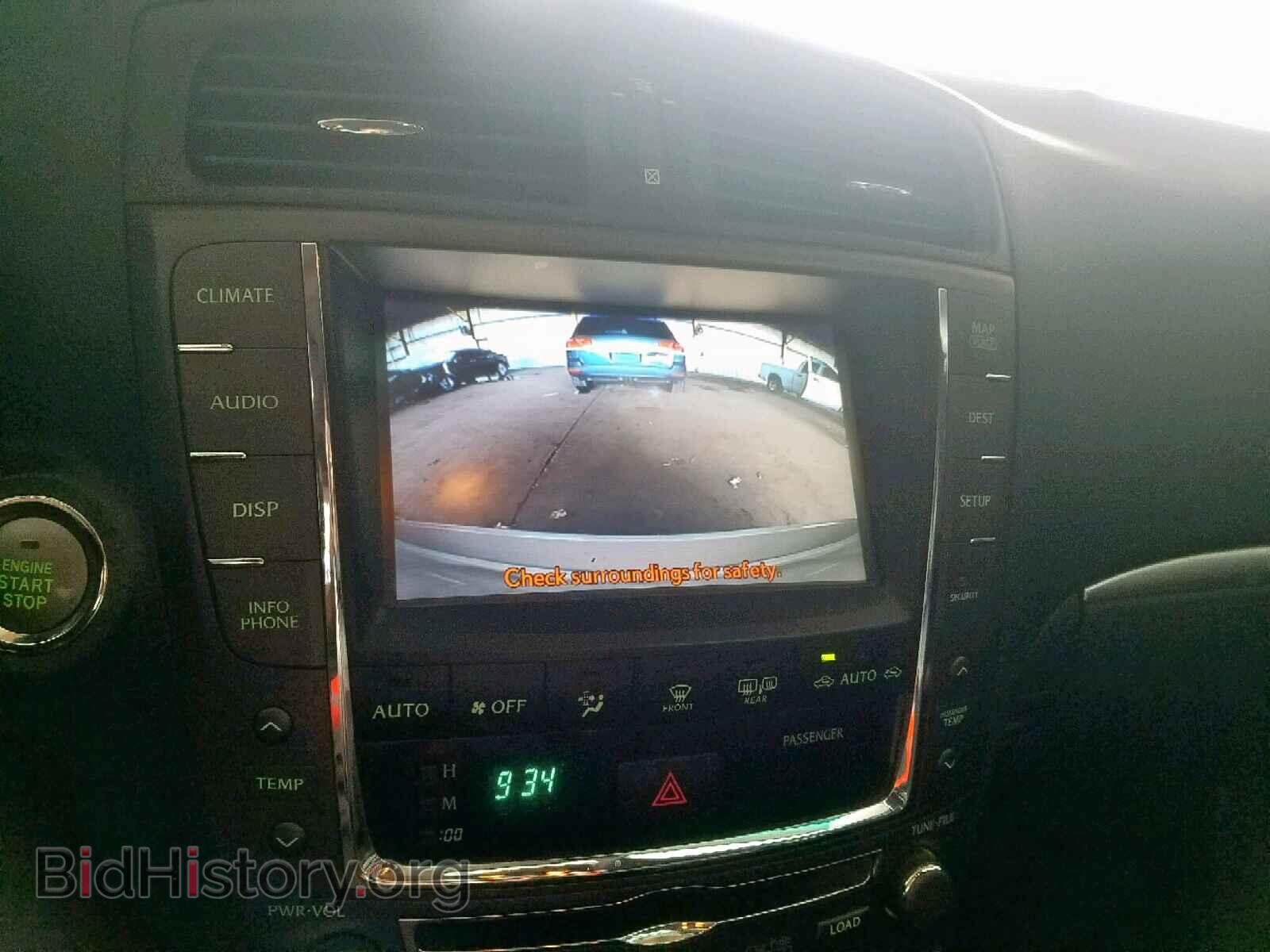 2011 LEXUS IS - VIN: JTHBE5C26B5026806 - Фото 9