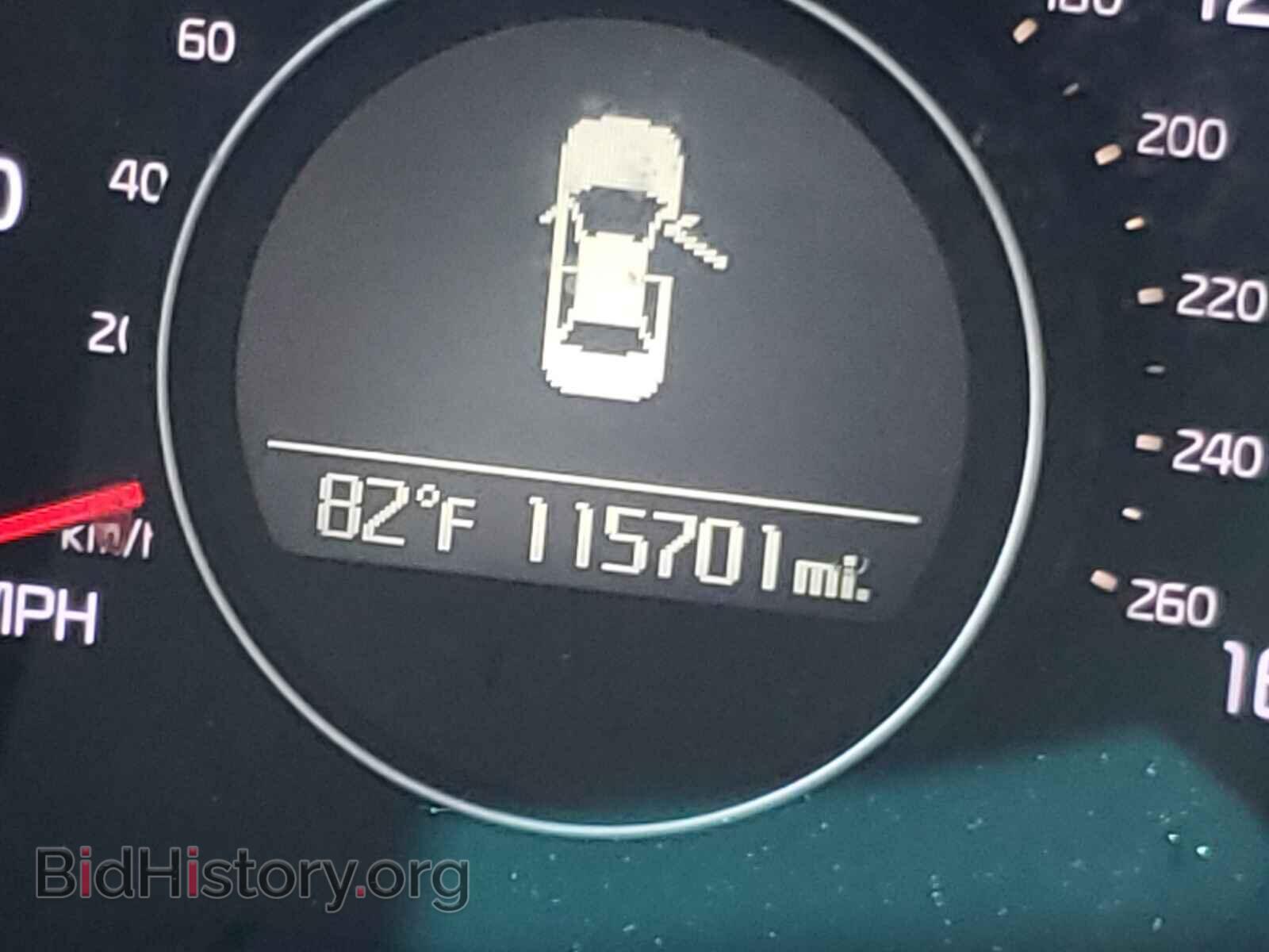 2014 KIA OPTIMA - VIN: 5XXGN4A75EG273329 - Фото 8