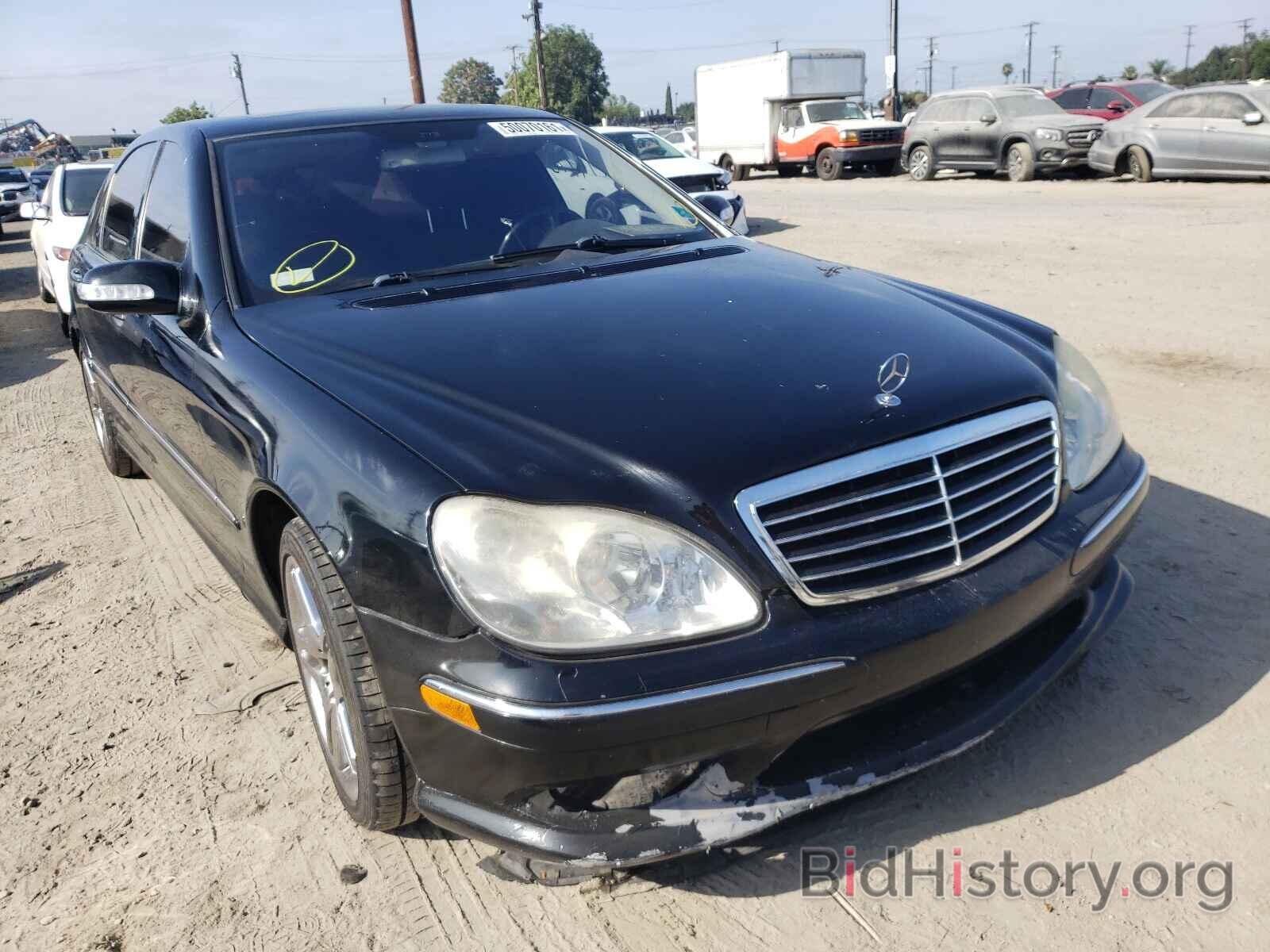 Photo WDBNG70J16A466203 - MERCEDES-BENZ S CLASS 2006