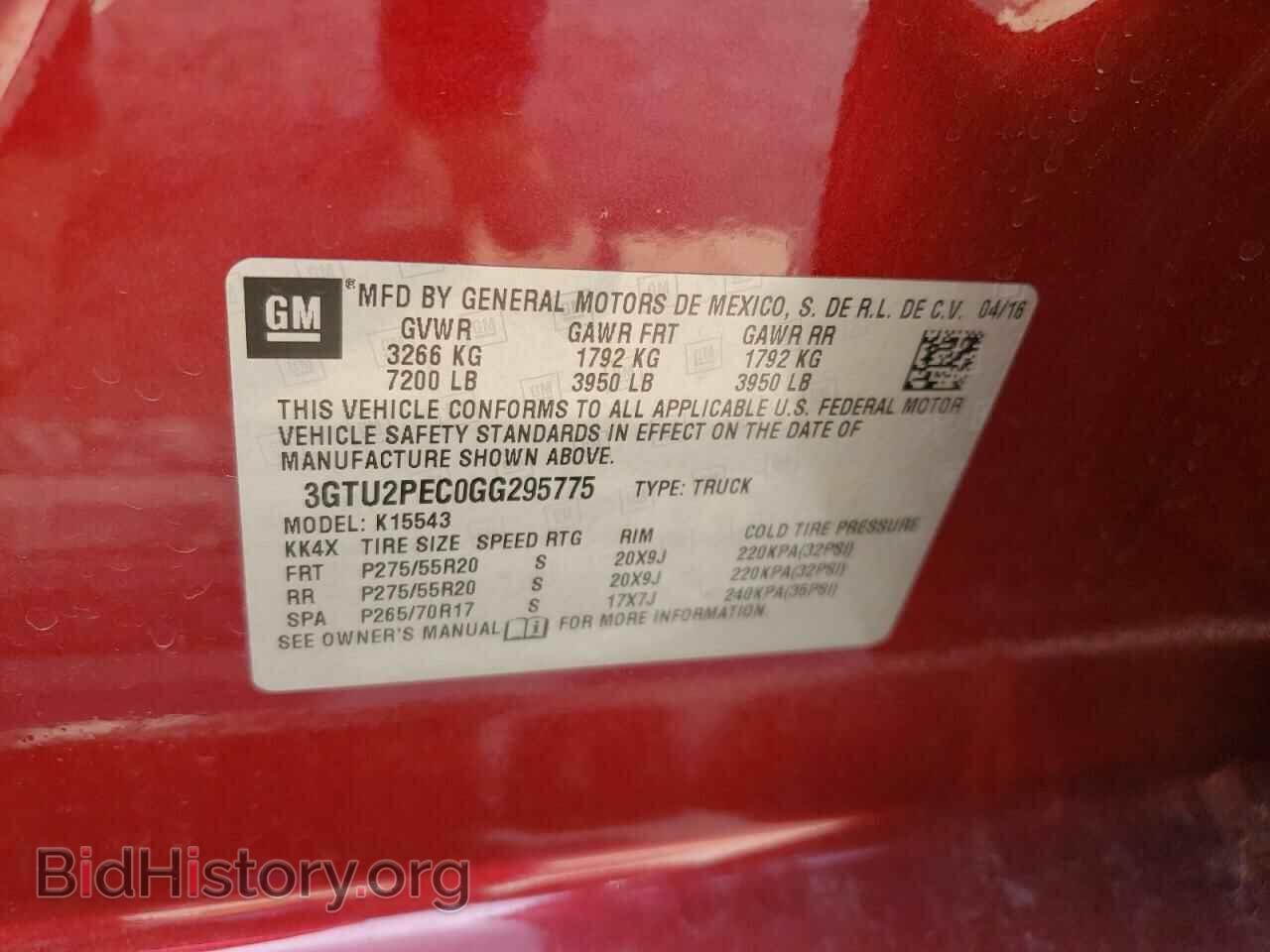 2016 GMC SIERRA - VIN: 3GTU2PEC0GG295775 - Фото 10