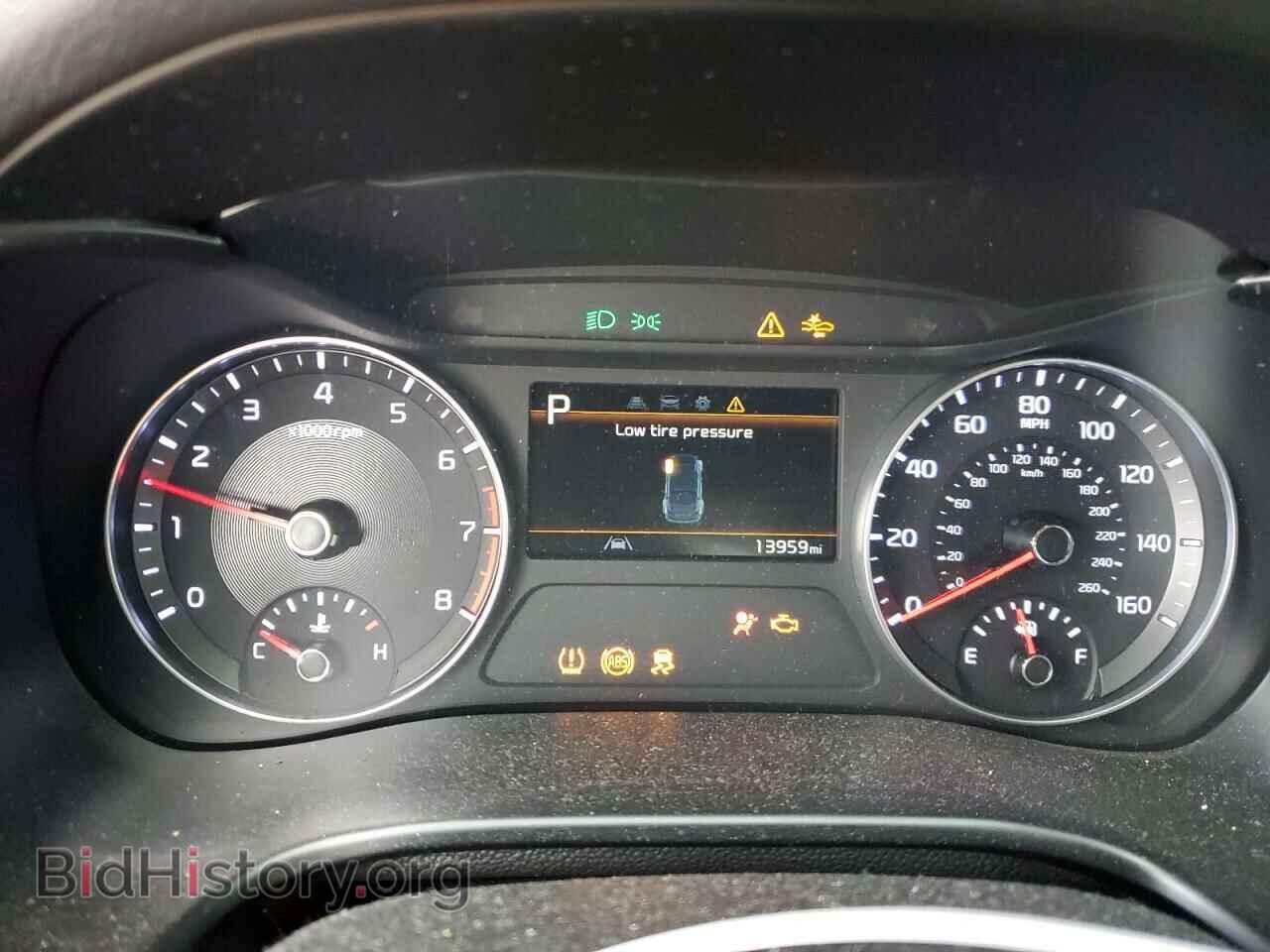 2023 KIA FORTE - VIN: 3KPF24AD4PE588967 - Фото 9