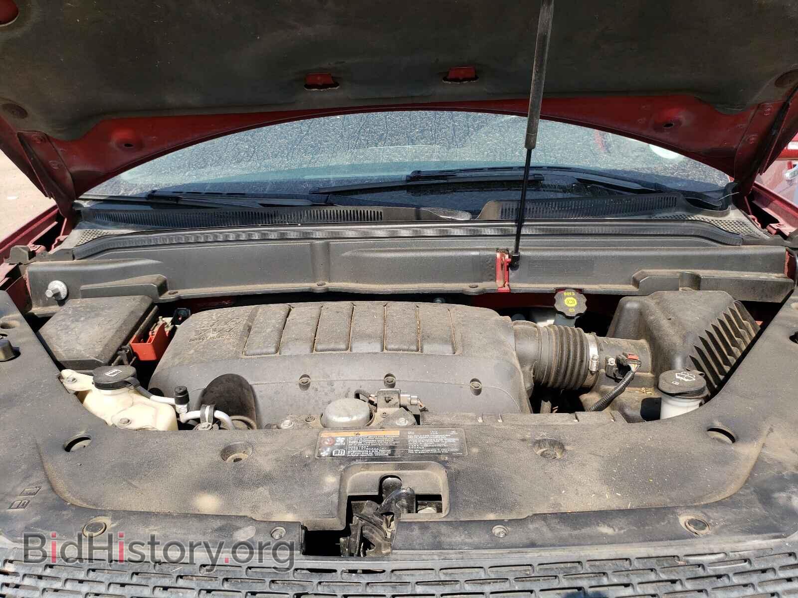 2012 GMC ACADIA - VIN: 1GKKVRED8CJ160804 - Photo 7