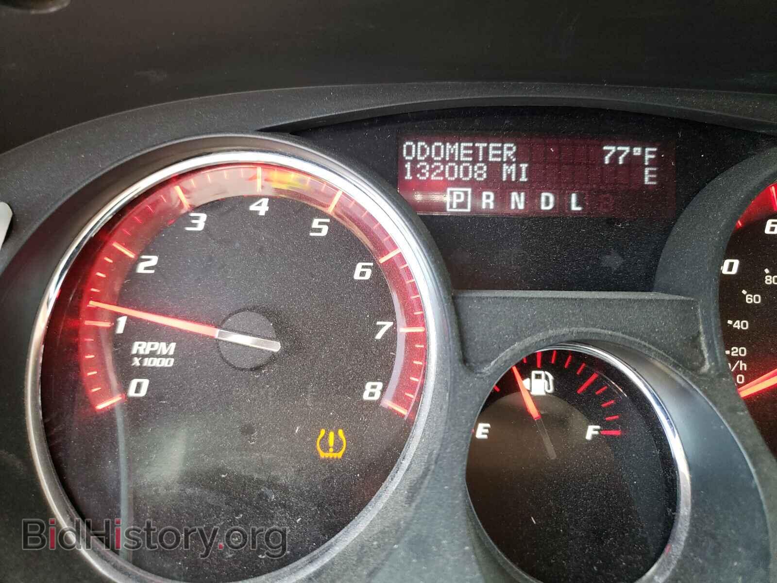 2012 GMC ACADIA - VIN: 1GKKVRED8CJ160804 - Photo 8