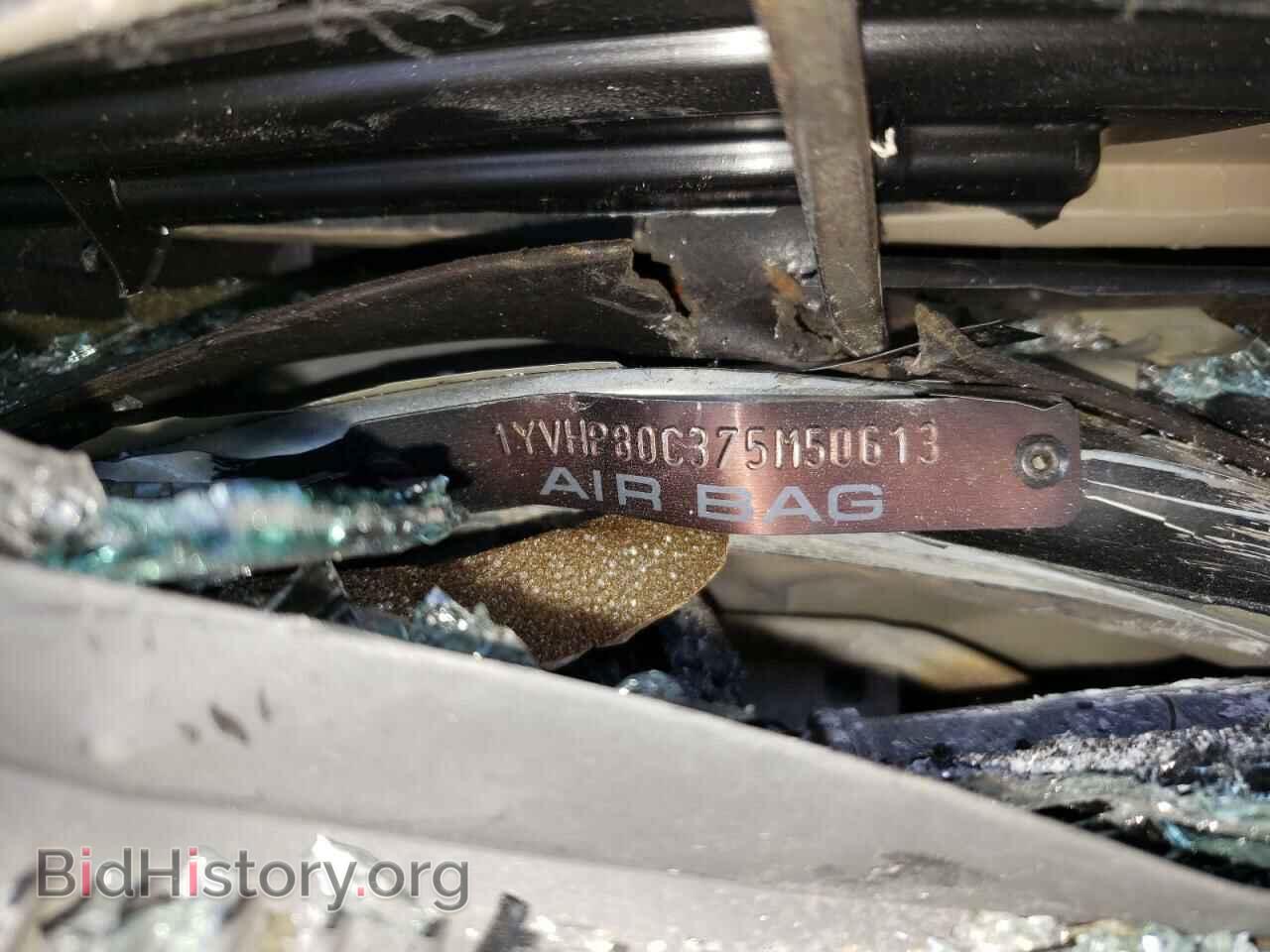 2007 MAZDA 6 - VIN: 1YVHP80C375M50613 - Фото 10