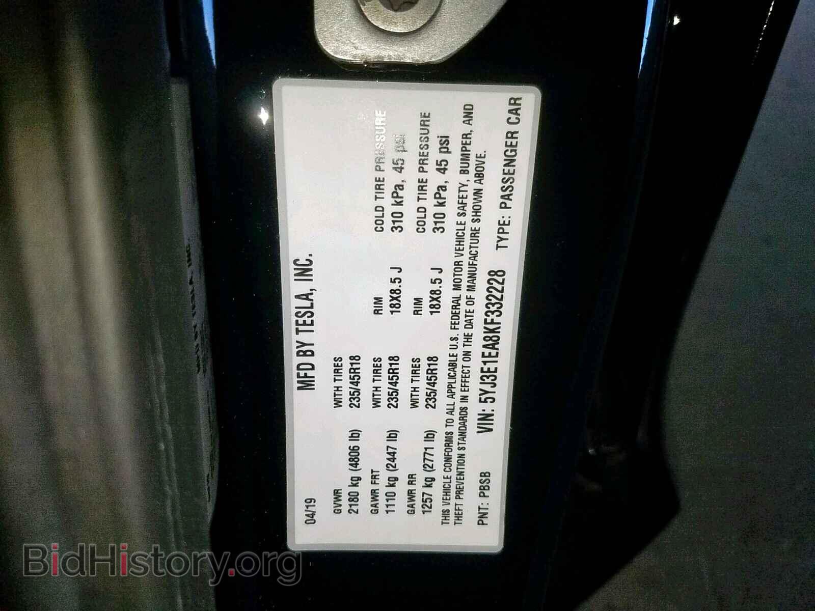 2019 TESLA MODEL 3 - VIN: 5YJ3E1EA8KF332228 - Фото 10