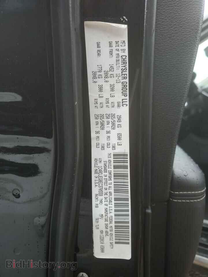 2014 DODGE DURANGO - VIN: 1C4RDJEG8EC370559 - Photo 13