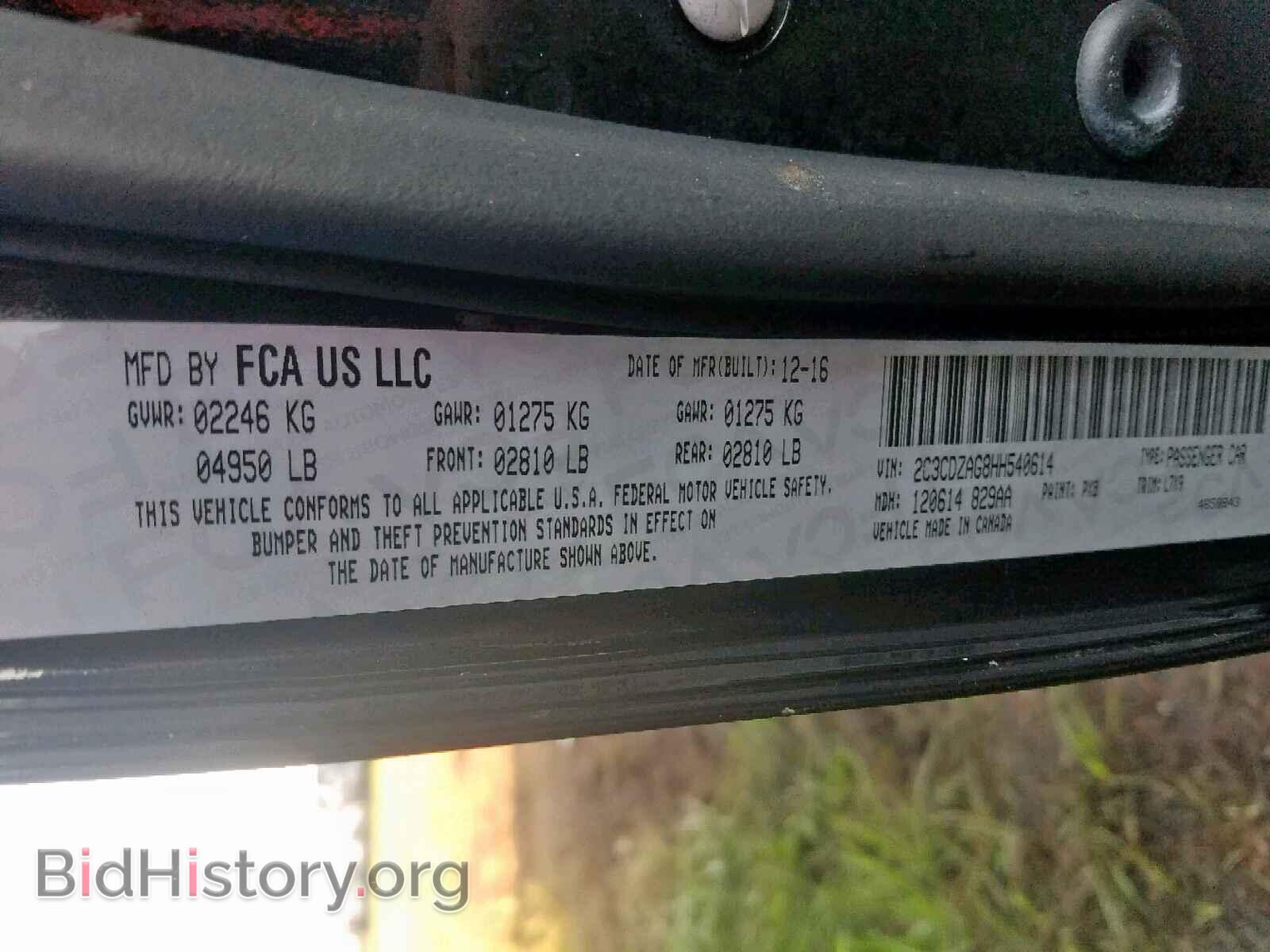 2017 DODGE CHALLENGER - VIN: 2C3CDZAG8HH540614 - Фото 10