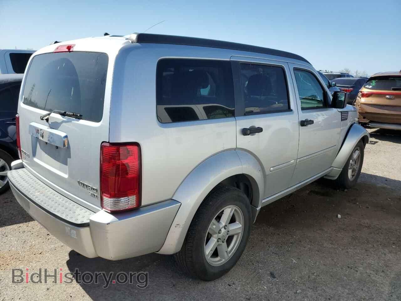 2011 DODGE NITRO - VIN: 1D4PT5GK3BW541671 - Photo 3