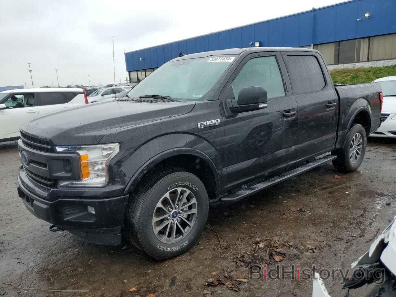 Photo 1FTEW1EP7LFB07662 - FORD F-150 2020
