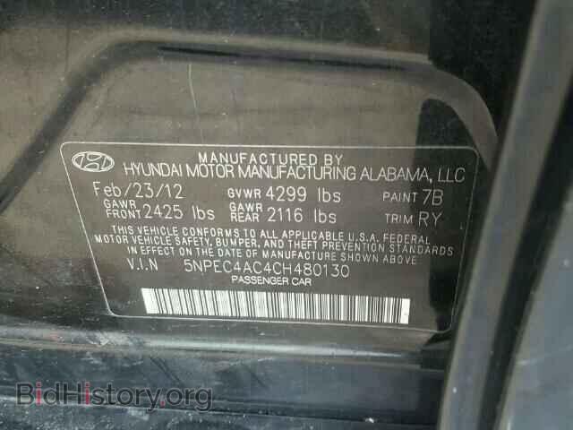 2012 HYUNDAI SONATA - VIN: 5NPEC4AC4CH480130 - Photo 10