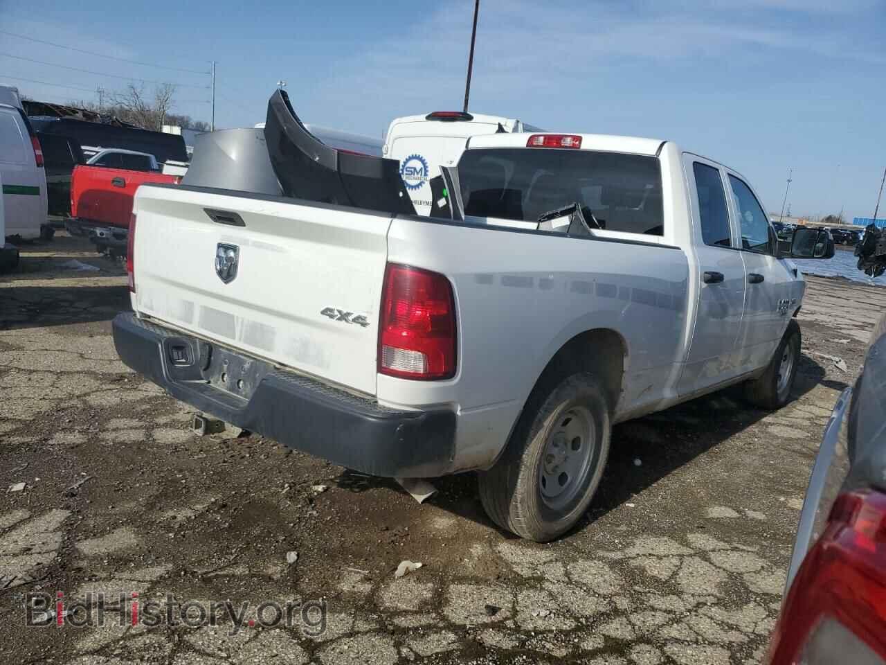2023 RAM 1500 - VIN: 1C6RR7FT8PS539978 - Фото 3