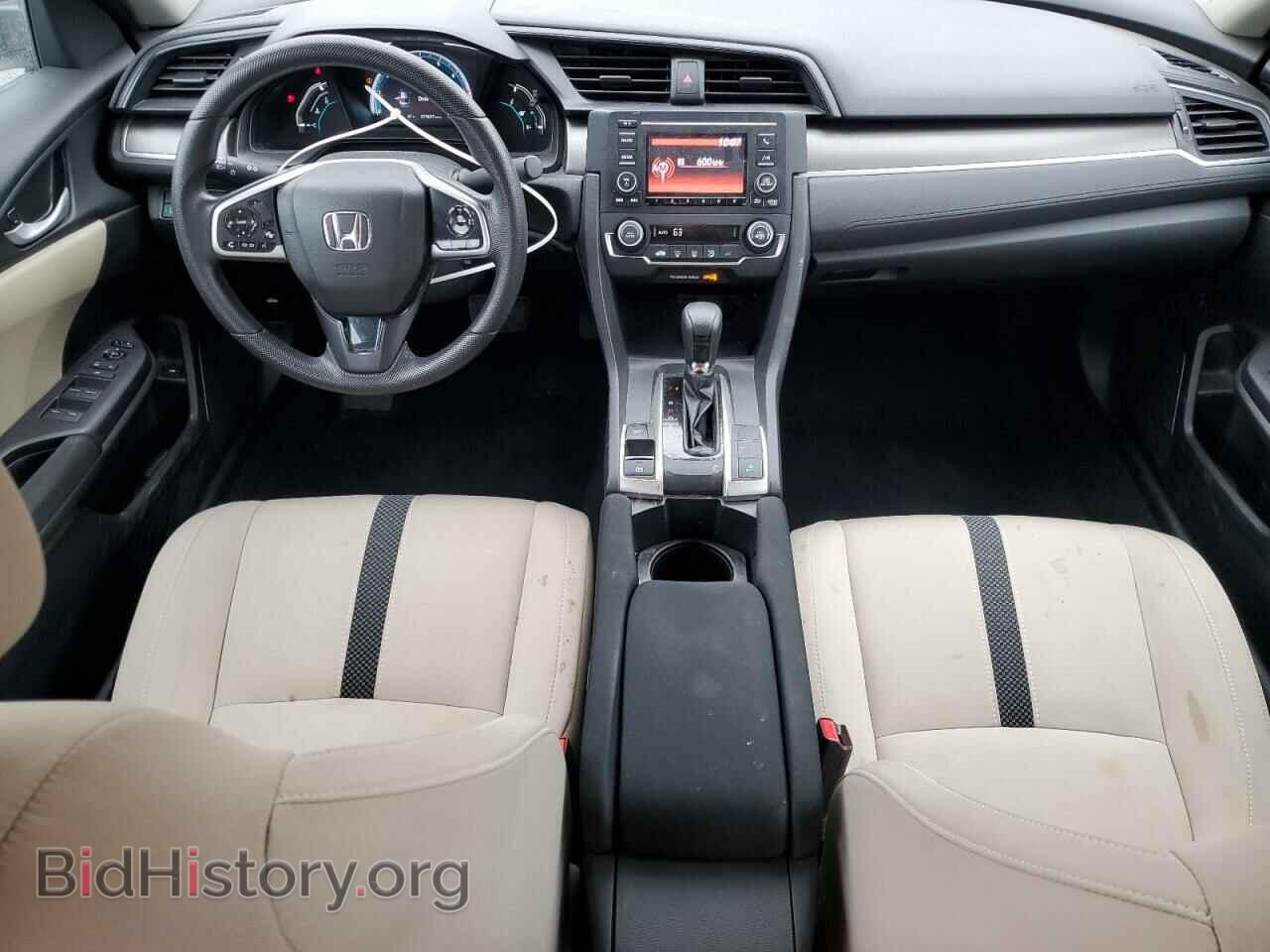 2020 HONDA CIVIC - VIN: 2HGFC2F68LH568877 - Фото 8
