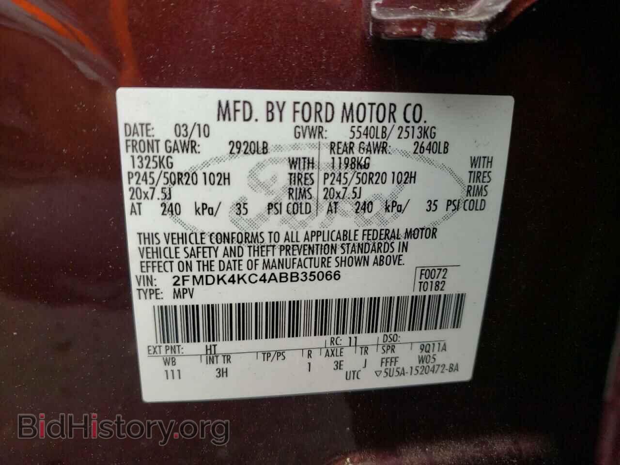 2010 FORD EDGE - VIN: 2FMDK4KC4ABB35066 - Фото 10