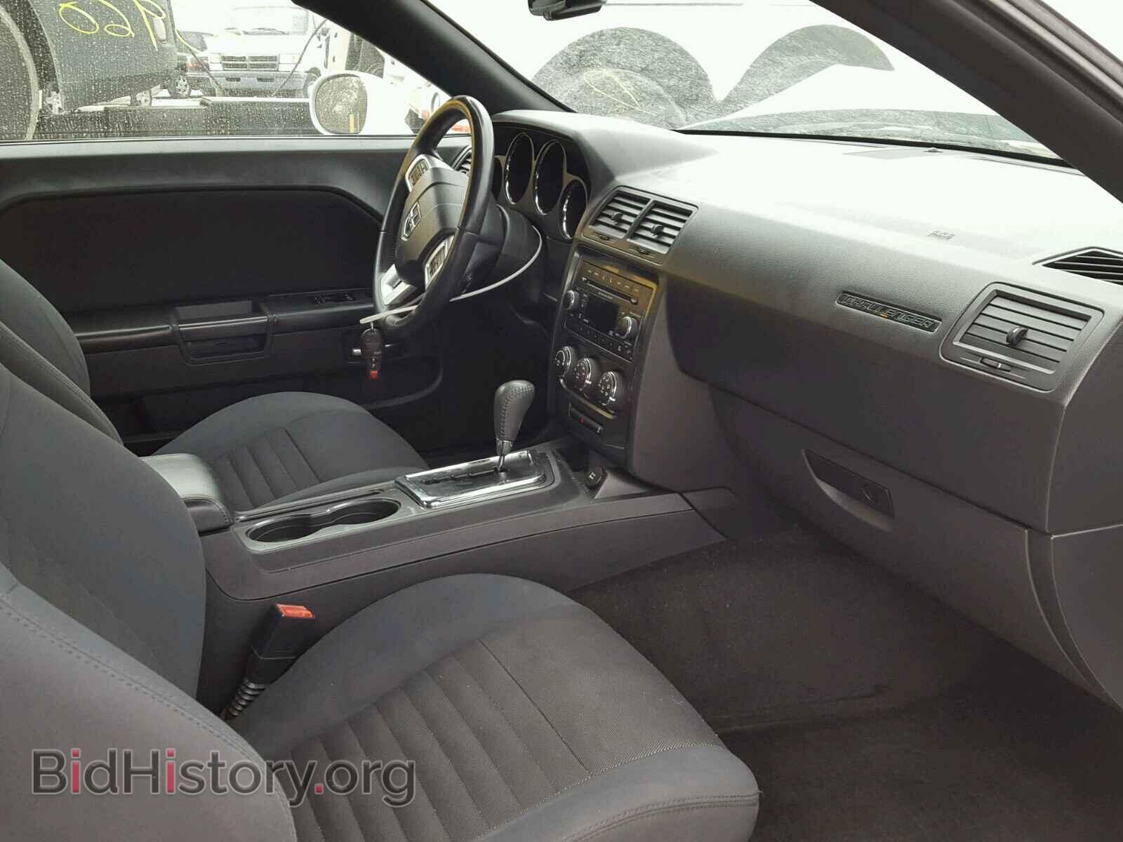 2012 DODGE CHALLENGER - VIN: 2C3CDYAG4CH139323 - Фото 5