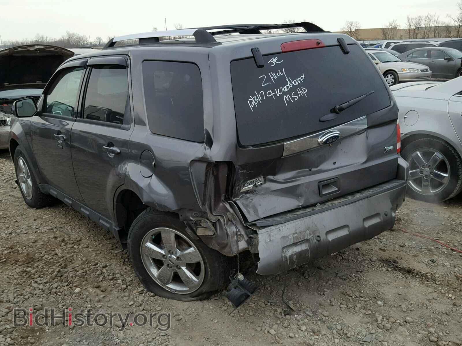 2011 FORD ESCAPE - VIN: 1FMCU9EG5BKC66130 - Фото 3