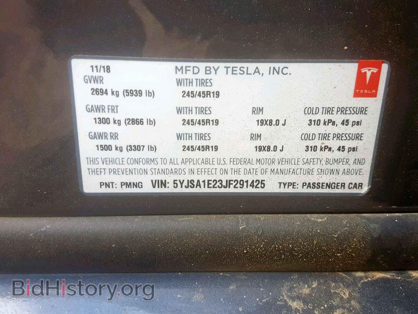2018 TESLA MODEL S - VIN: 5YJSA1E23JF291425 - Фото 10