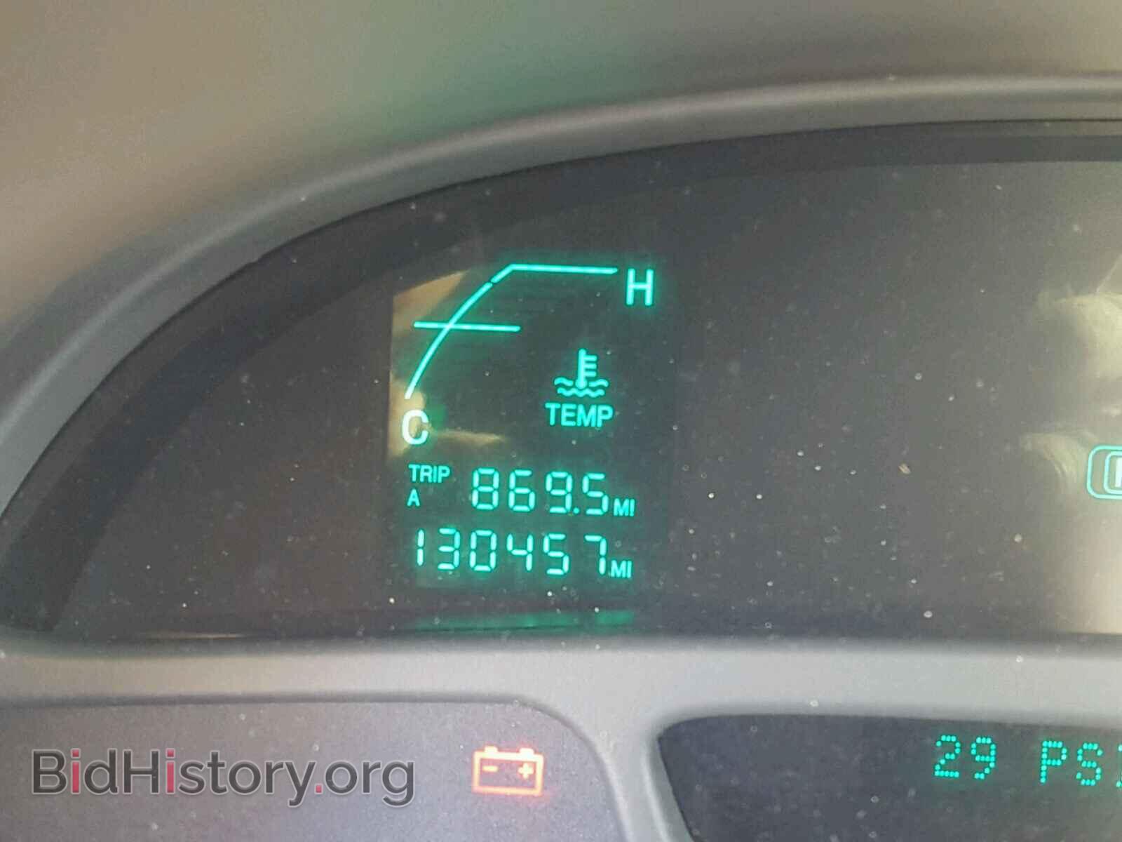 2005 CADILLAC DEVILLE - VIN: 1G6KD54Y25U256282 - Photo 8