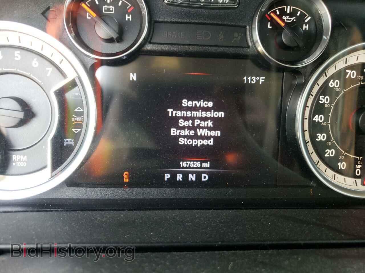 2017 RAM 1500 - VIN: 1C6RR6MT1HS644957 - Фото 8
