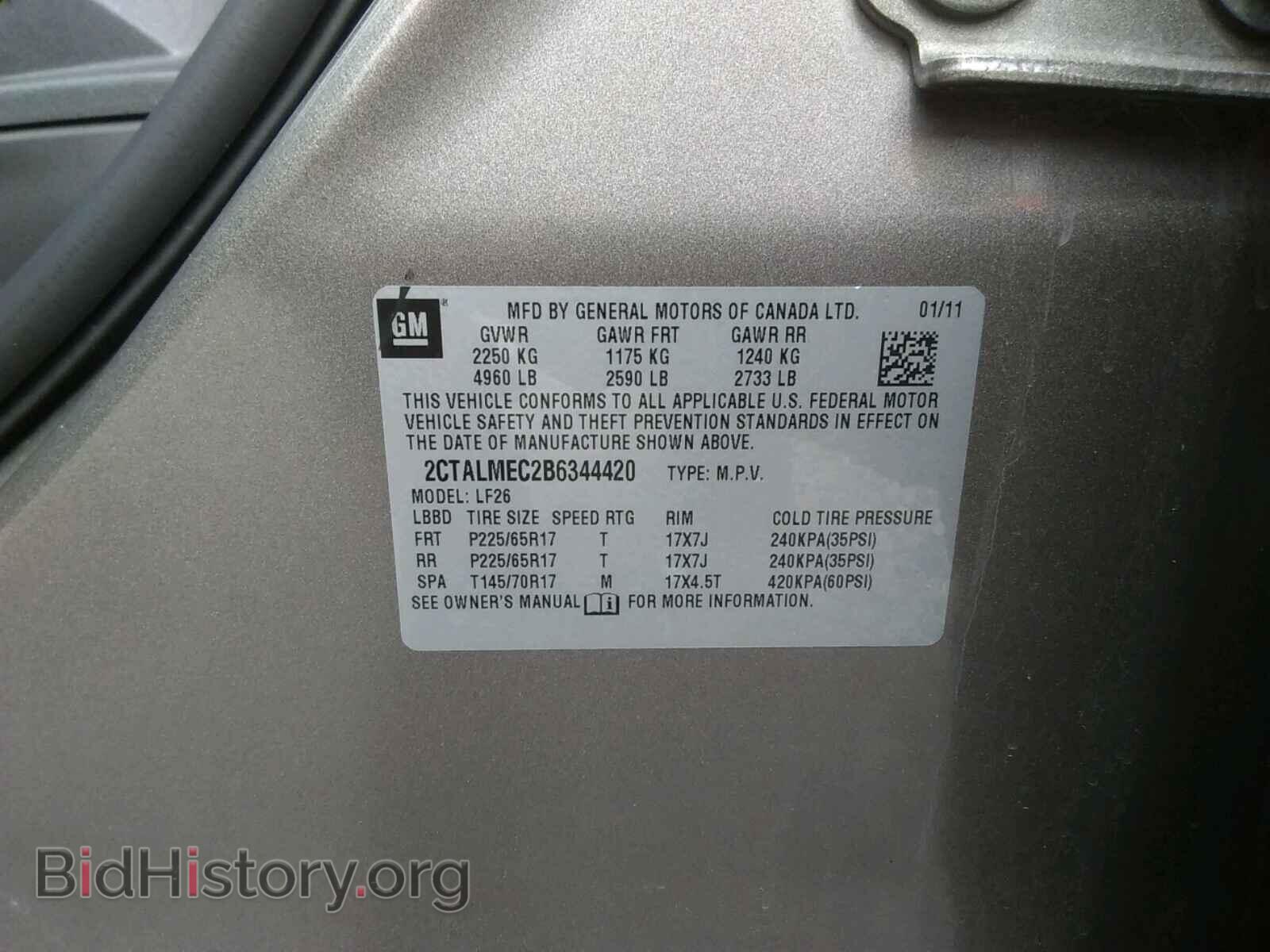 2011 GMC TERRAIN - VIN: 2CTALMEC2B6344420 - Photo 10