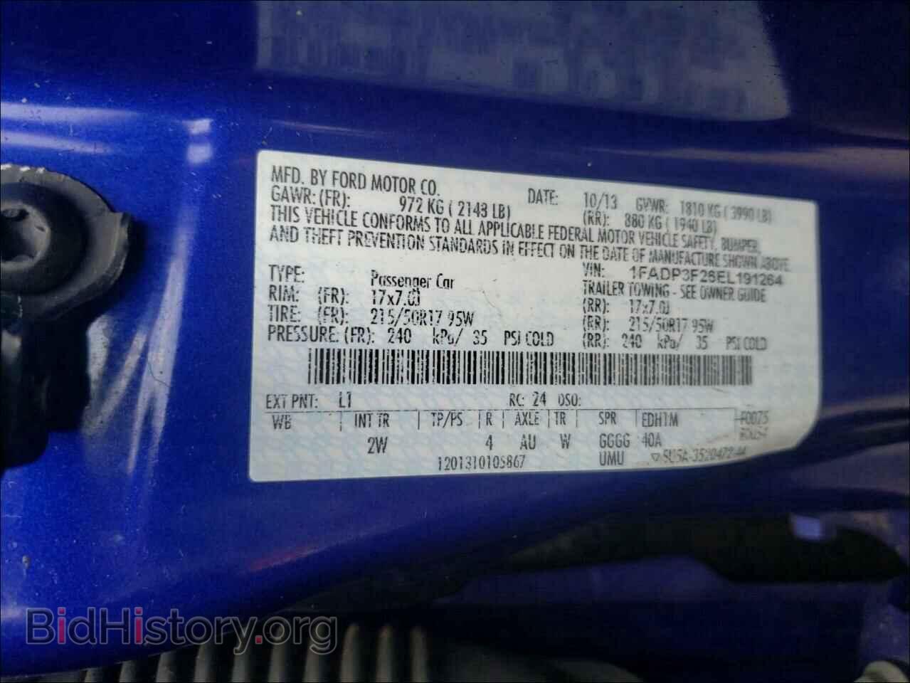 2014 FORD FOCUS - VIN: 1FADP3F26EL191264 - Фото 10
