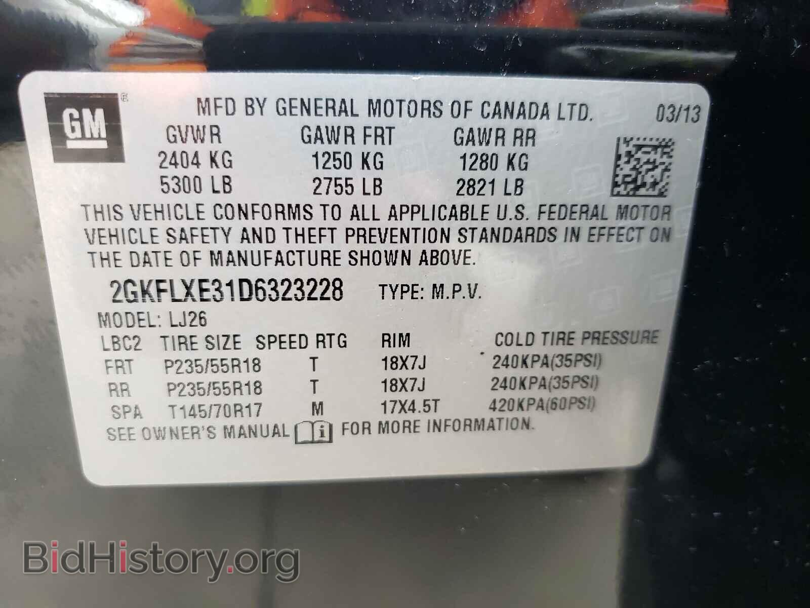 2013 GMC TERRAIN - VIN: 2GKFLXE31D6323228 - Фото 10