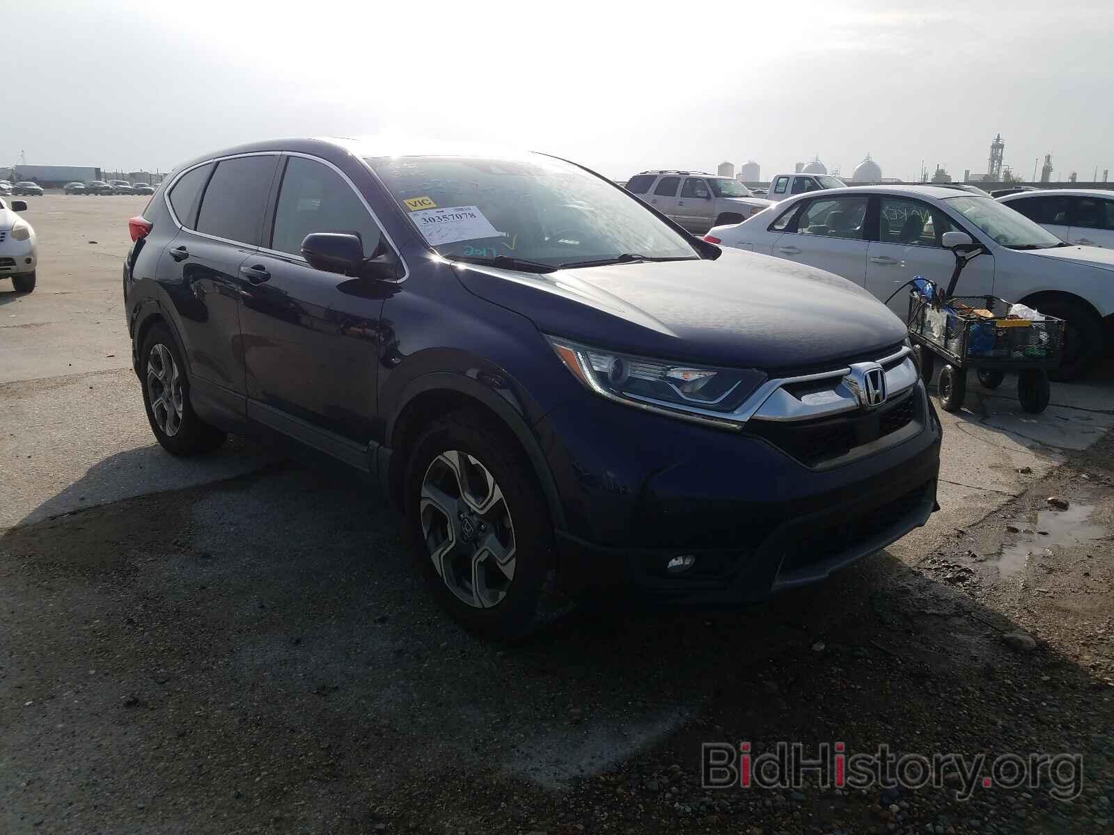 Photo 2HKRW1H53HH503502 - HONDA CRV 2017