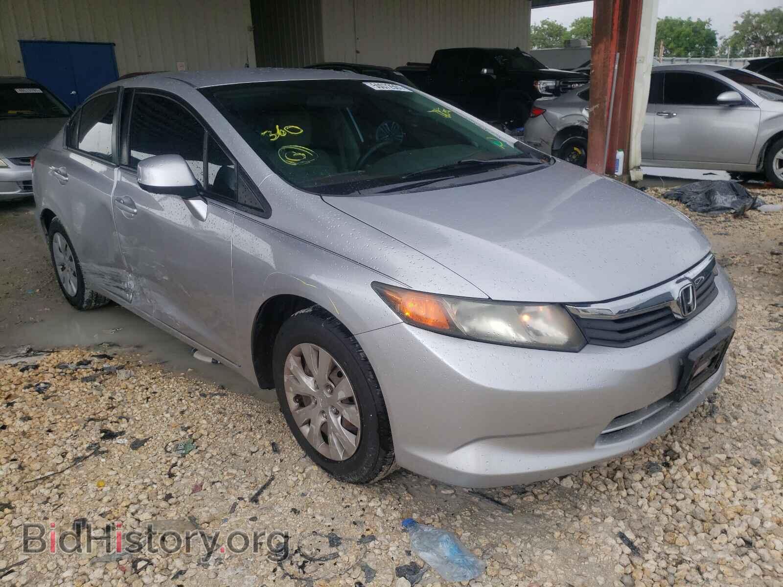 Фотография 19XFB2F59CE038566 - HONDA CIVIC 2012
