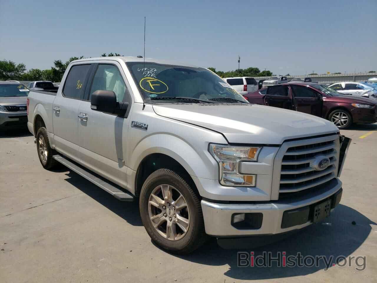 Photo 1FTEW1CP0GKD51542 - FORD F-150 2016