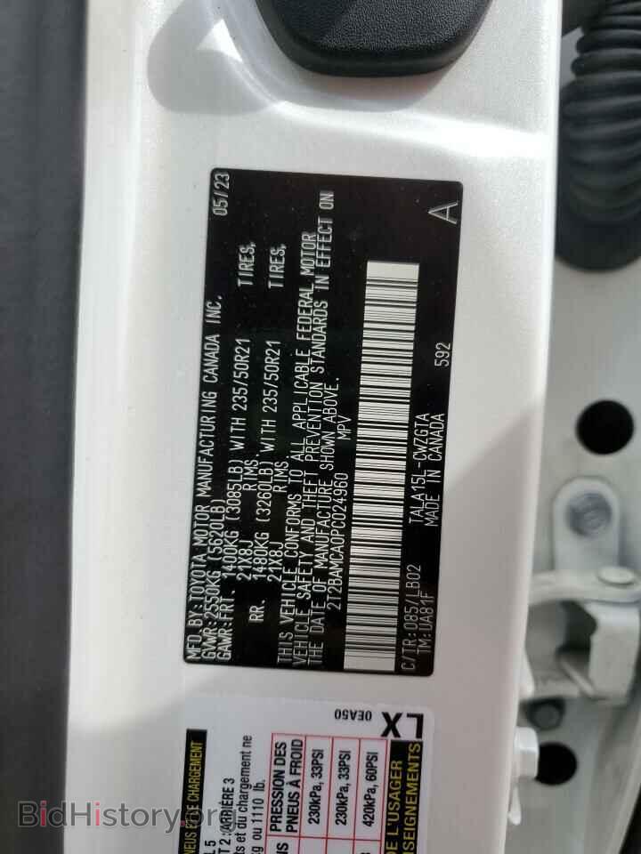 2023 LEXUS RX350 - VIN: 2T2BAMCA0PC024960 - Фото 13