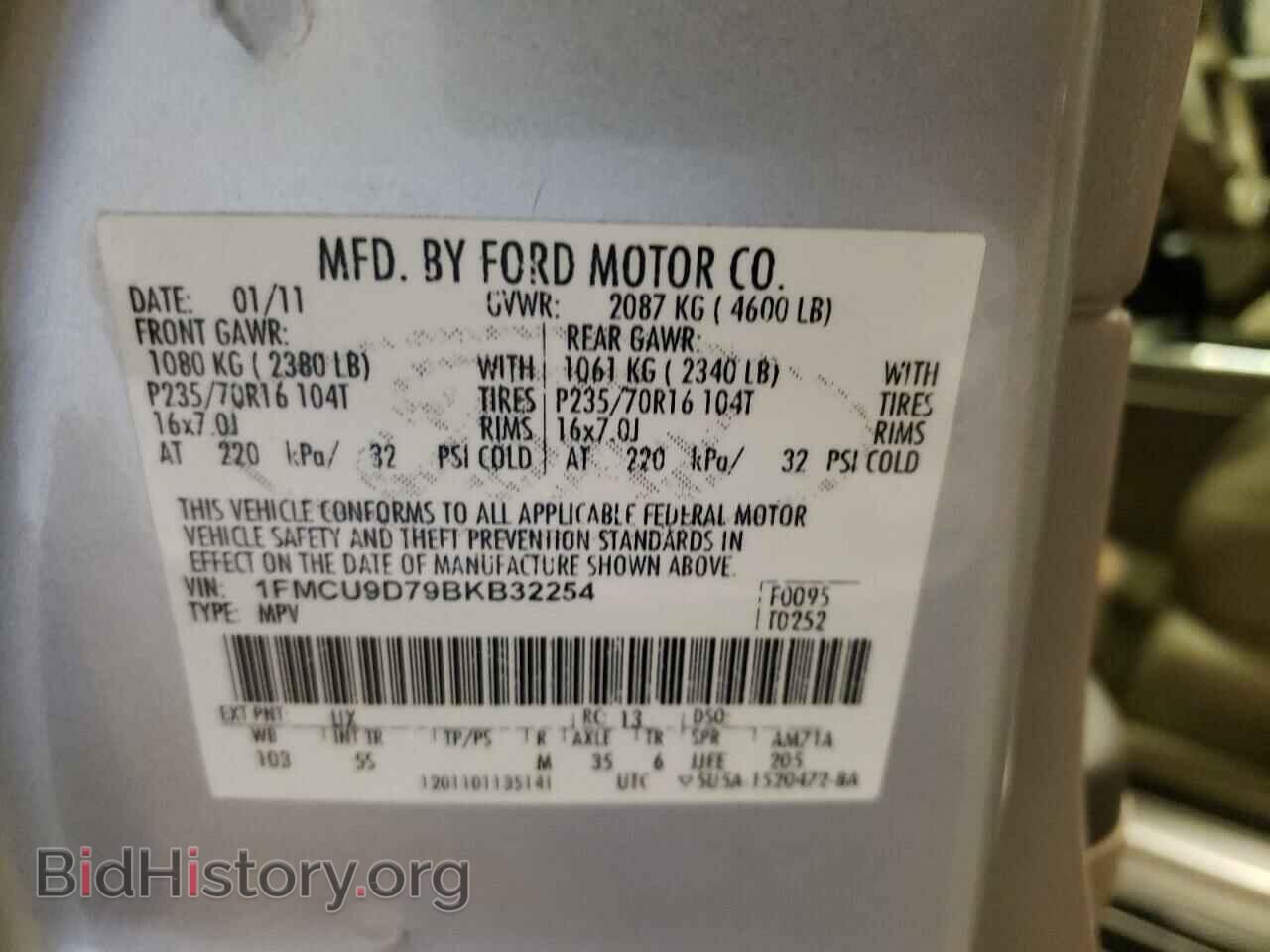 2011 FORD ESCAPE - VIN: 1FMCU9D79BKB32254 - Фото 10
