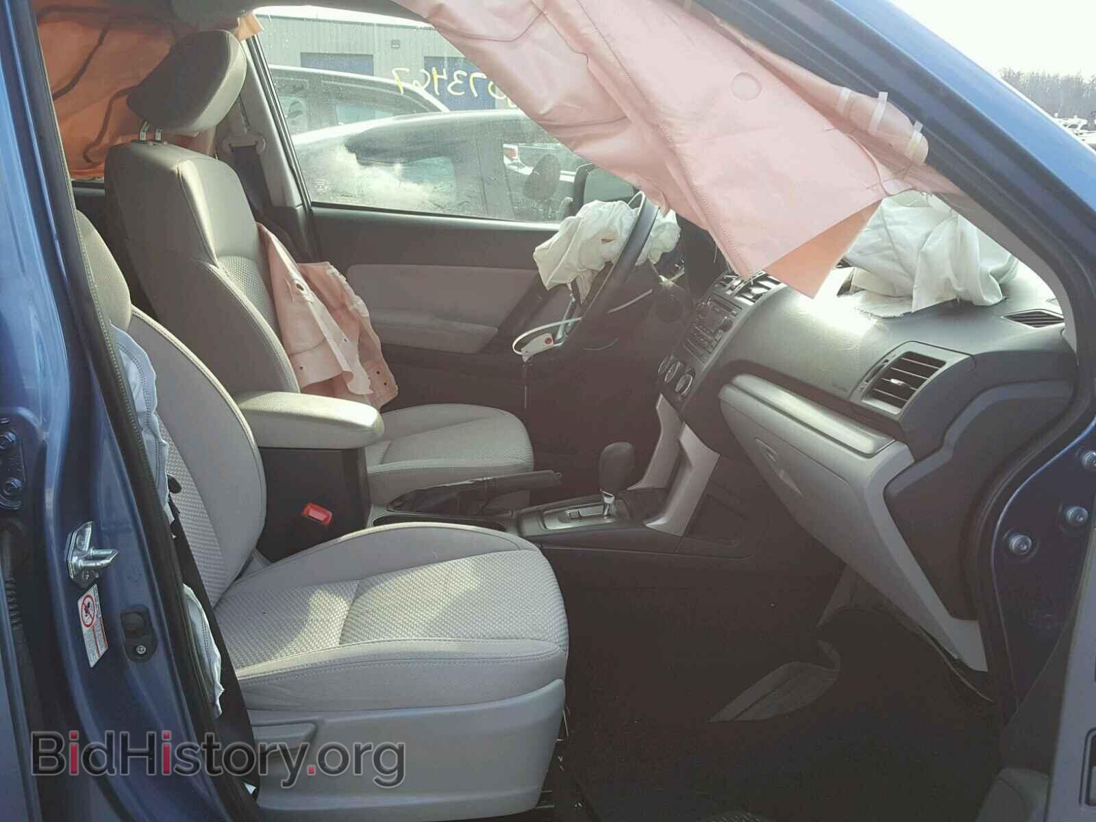 2015 SUBARU FORESTER - VIN: JF2SJAFC4FH525751 - Фото 5
