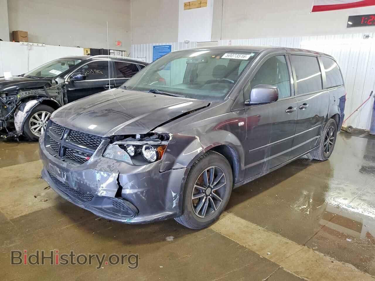 Фотография 2C4RDGBG8ER298860 - DODGE CARAVAN 2014