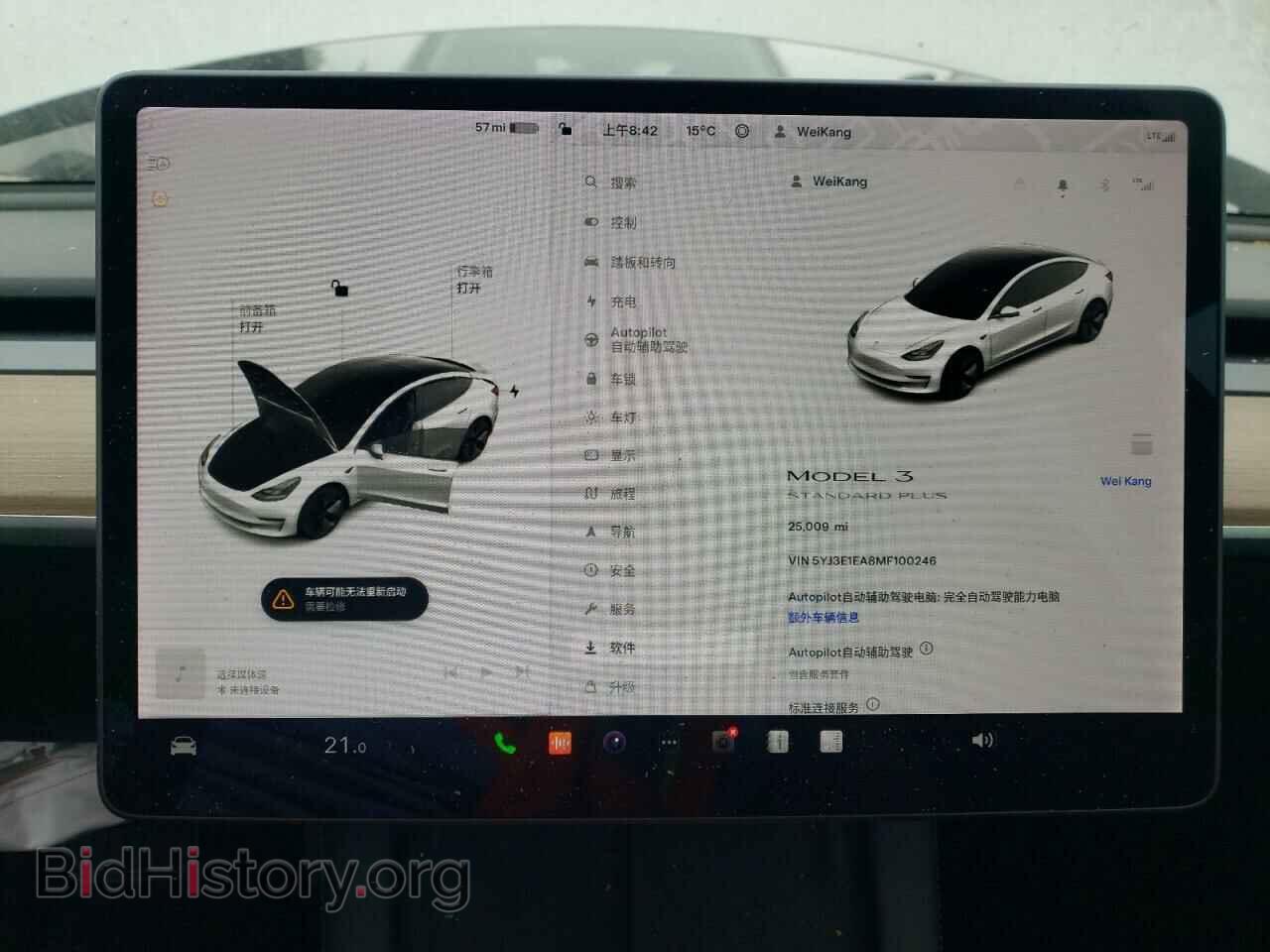 2021 TESLA MODEL 3 - VIN: 5YJ3E1EA8MF100246 - Фото 9