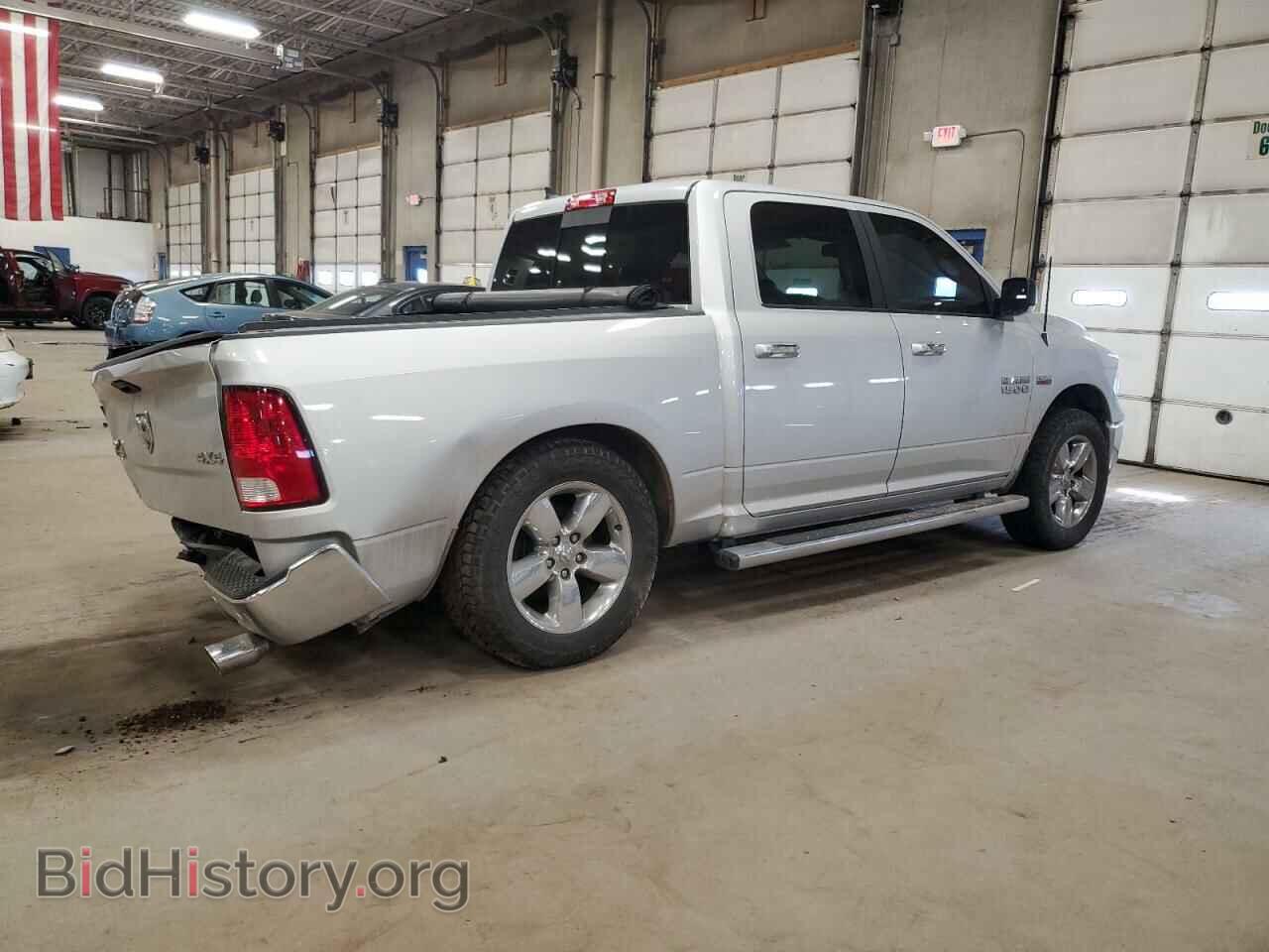 2017 RAM 1500 - VIN: 1C6RR7LTXHS853671 - Фото 3