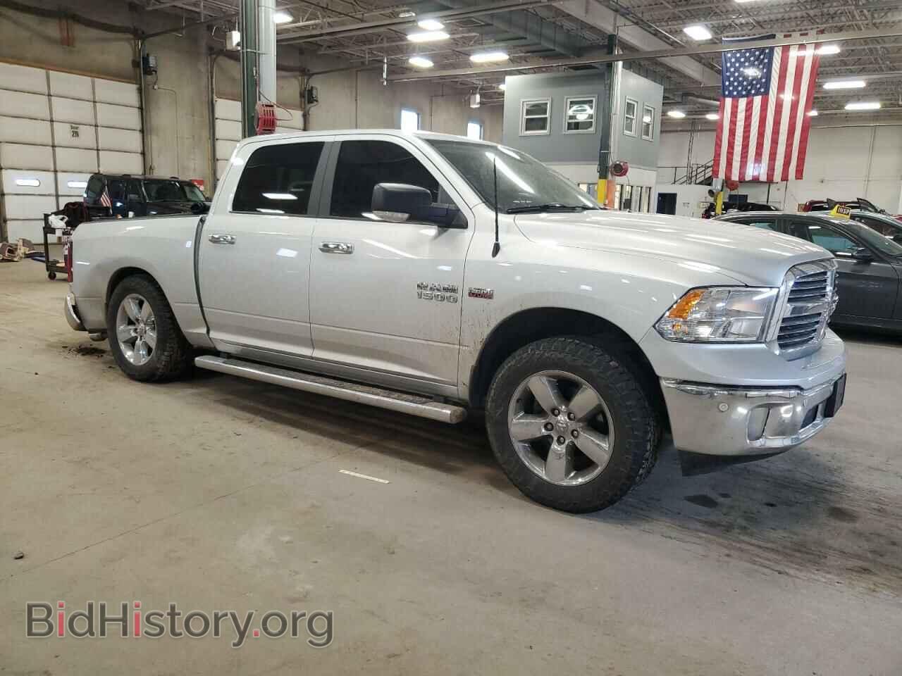 2017 RAM 1500 - VIN: 1C6RR7LTXHS853671 - Фото 4