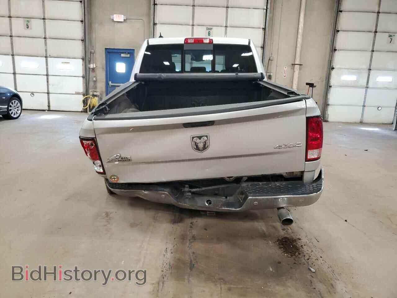 2017 RAM 1500 - VIN: 1C6RR7LTXHS853671 - Фото 6
