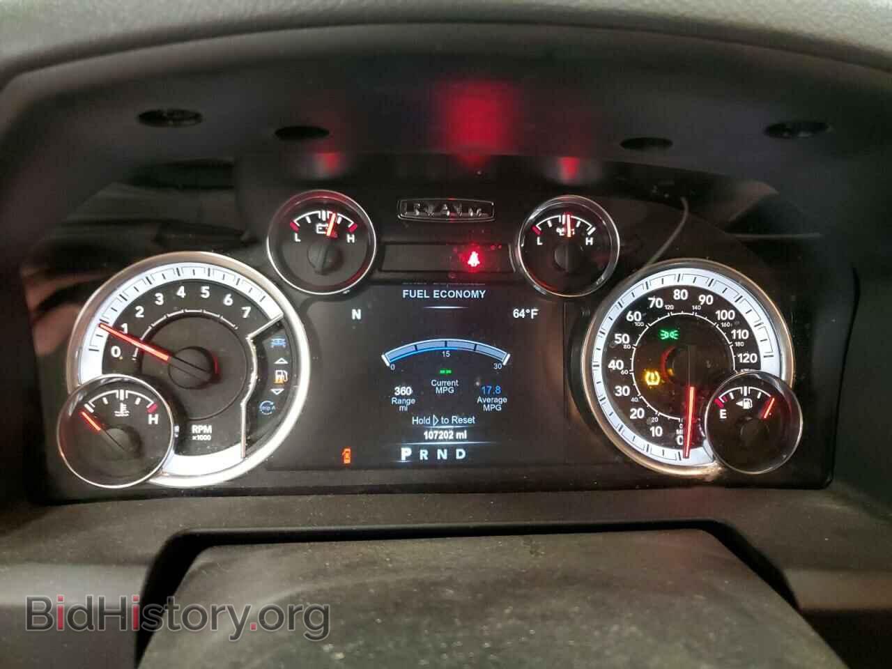 2017 RAM 1500 - VIN: 1C6RR7LTXHS853671 - Фото 9