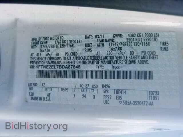 2011 FORD ECONOLINE - VIN: 1FTNE2EL7BDA87848 - Фото 10