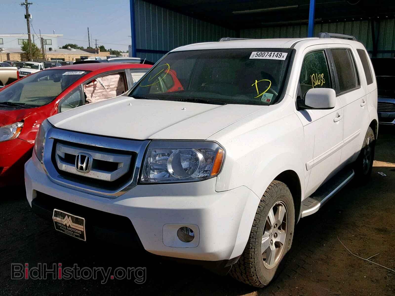 2009 HONDA PILOT - VIN: 5FNYF38469B015546 - Фото 2
