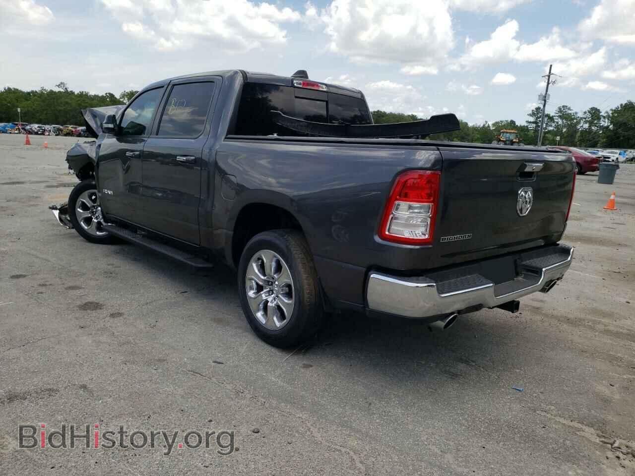 2020 RAM 1500 - VIN: 1C6RREFT4LN133967 - Фото 3