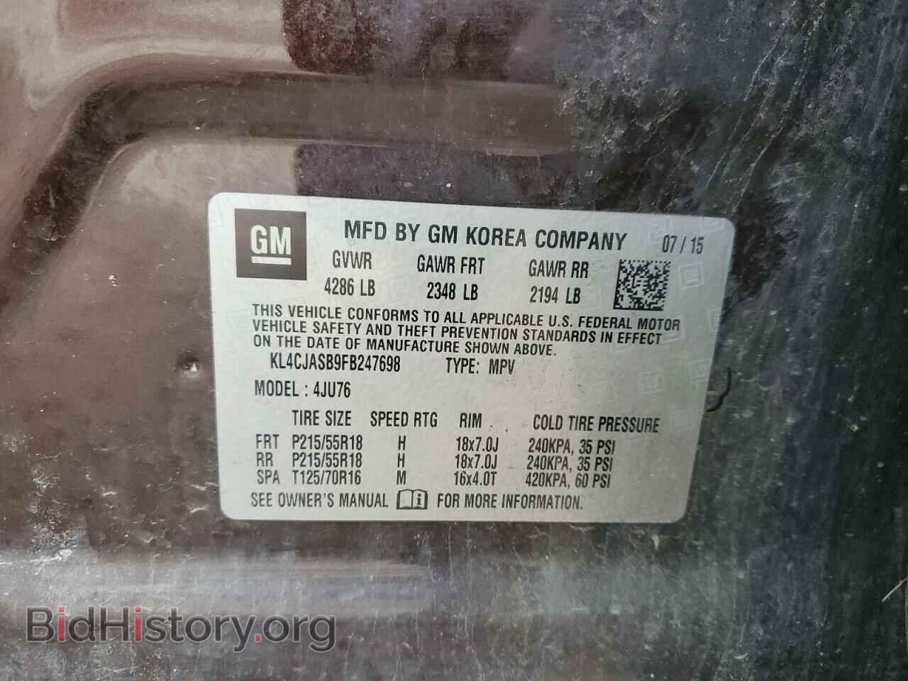 2015 BUICK ENCORE - VIN: KL4CJASB9FB247698 - Фото 13