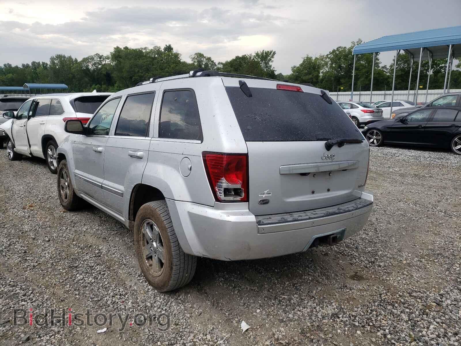 2007 JEEP CHEROKEE - VIN: 1J8HS68207C527012 - Фото 3