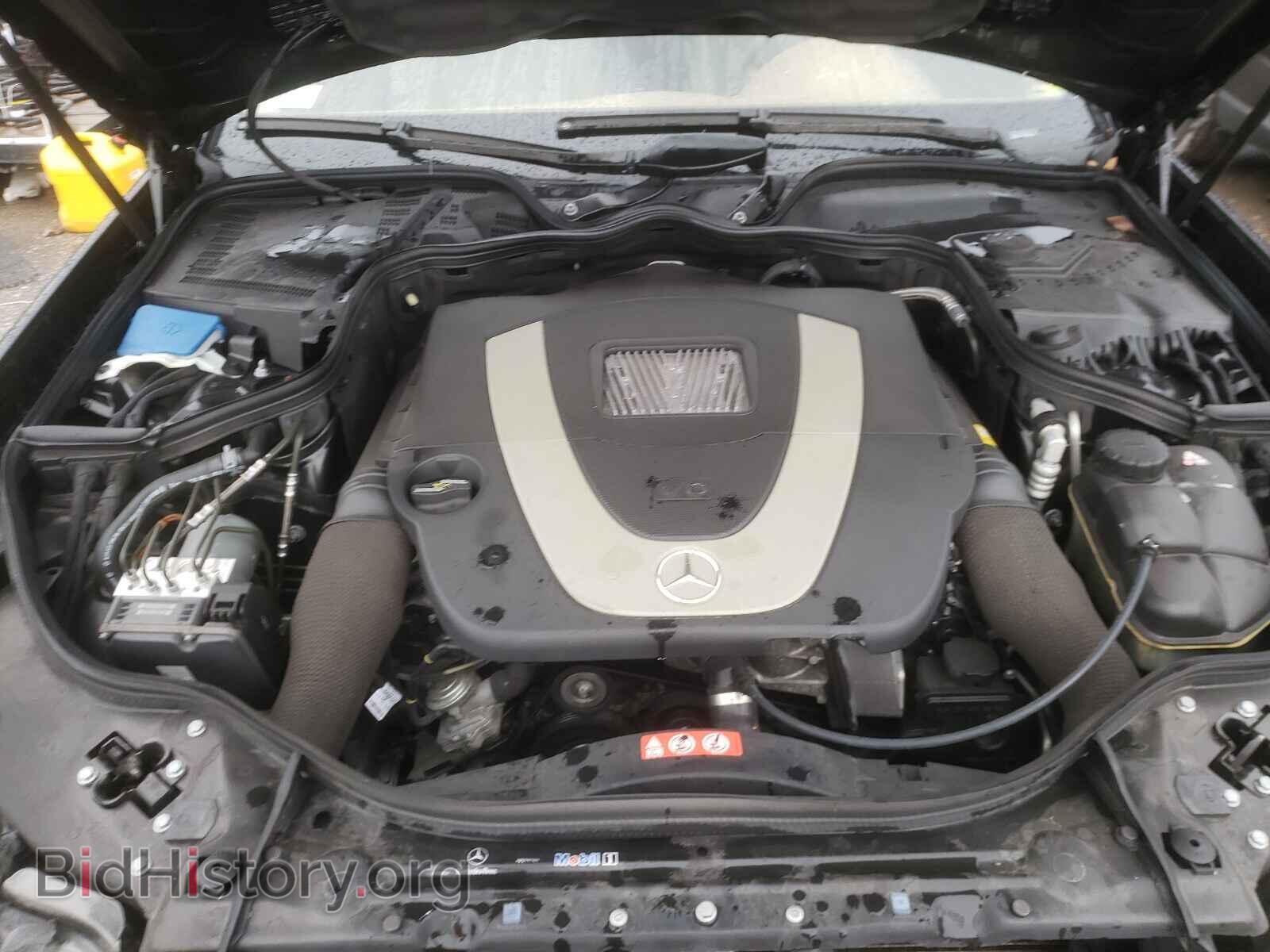 2007 MERCEDES-BENZ E CLASS - VIN: WDBUF56X37B138906 - Фото 7