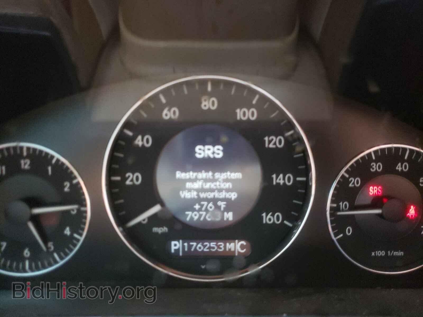 2007 MERCEDES-BENZ E CLASS - VIN: WDBUF56X37B138906 - Фото 8