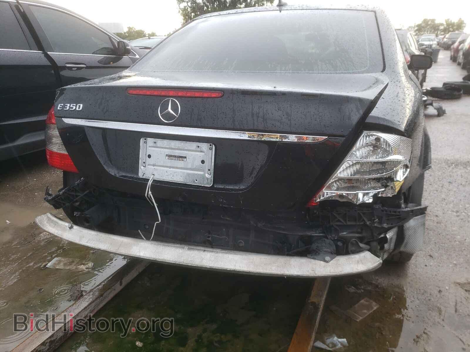 2007 MERCEDES-BENZ E CLASS - VIN: WDBUF56X37B138906 - Фото 9