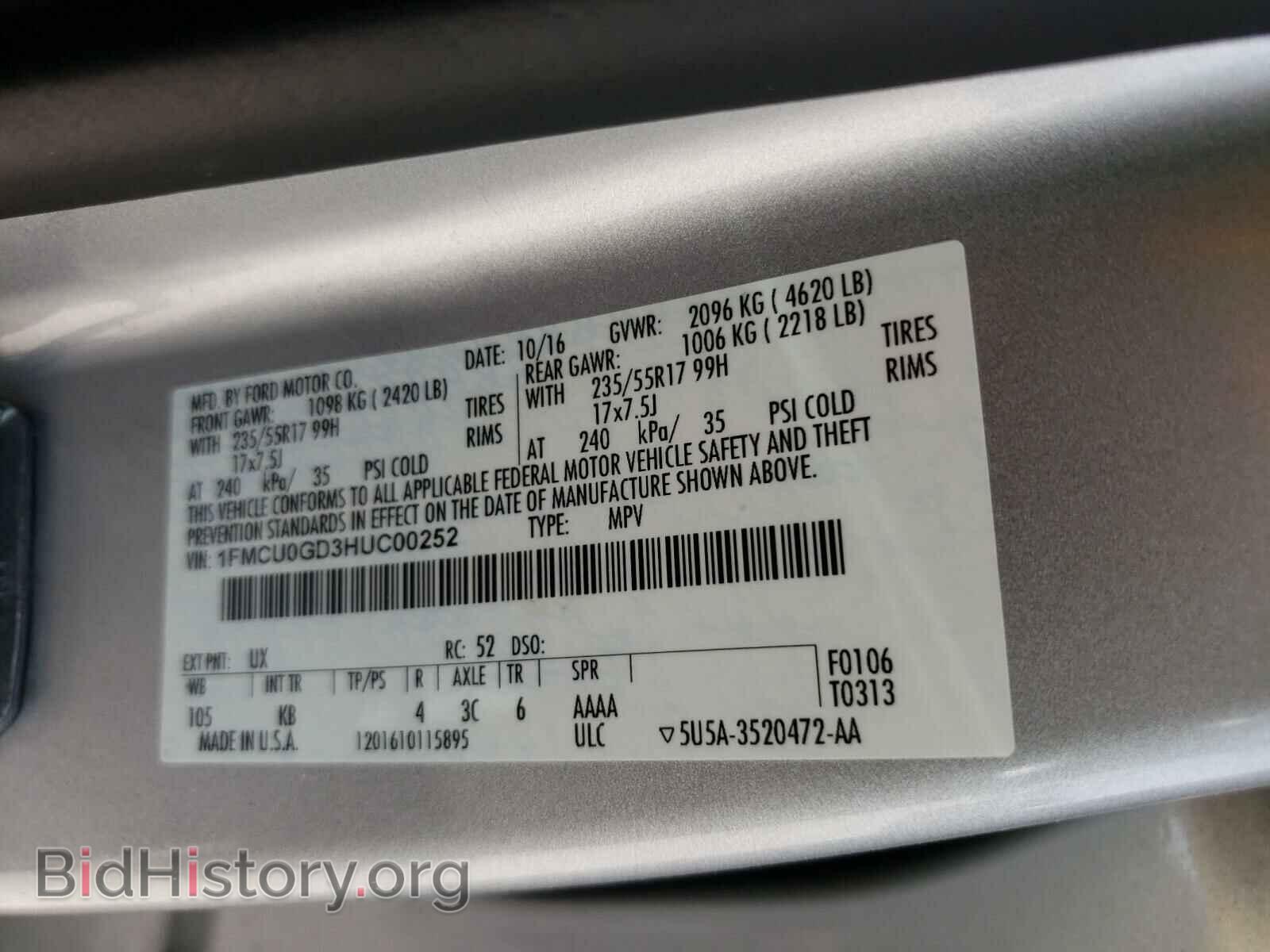 2017 FORD ESCAPE - VIN: 1FMCU0GD3HUC00252 - Фото 10